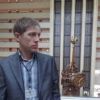 Отзыв Сергей о Теплоджии-Мдн